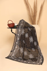 Minimal Motif / Monotone Vol-II