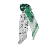 Azadi Scarf-05