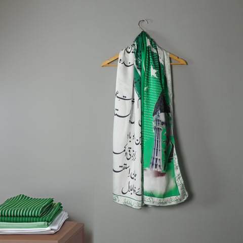 Azadi Scarf-05